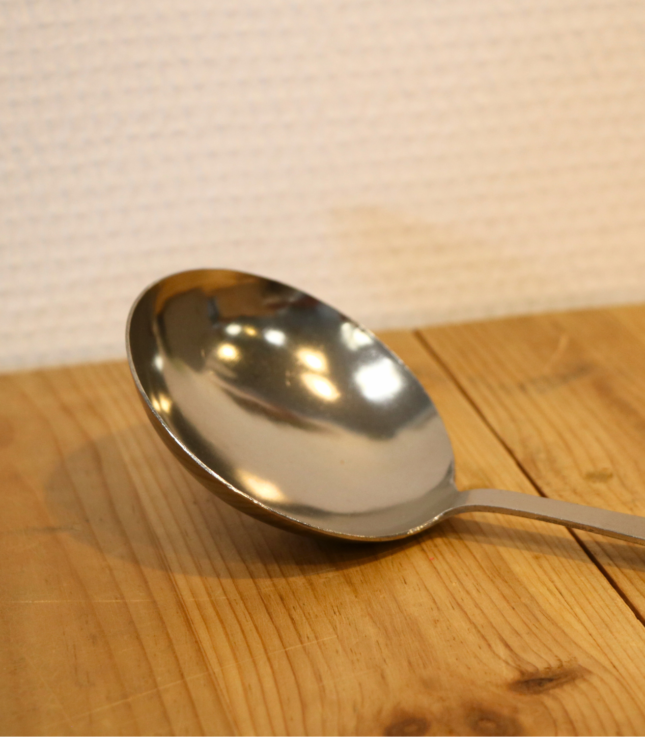 louche fond plat en alu